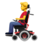 Man in Motorized Wheelchair emoji on Apple